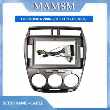 MAMSM 10-дюймовая автомобильная панель для HONDA 2006-2013 Городская видеопанель Плеер Аудио приборная панель 2 Din Рамка Приборная панель