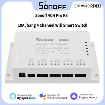 SONOFF 4CH R3/4CH PRO R3 Модуль Wifi Switch 4 Банды Wi-Fi DIY Smart Switch Приложение Голосовое Управление Умный Дом Работает С Alexa